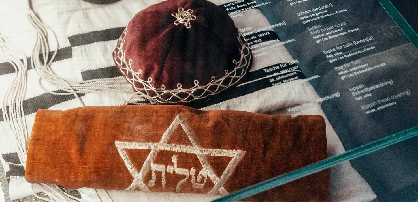 Jewish Museum montre